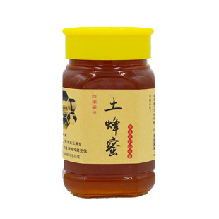 陇南木桶老巢土蜂蜜包邮中华土蜂深山野生百花蜜源纯正天然成熟蜜