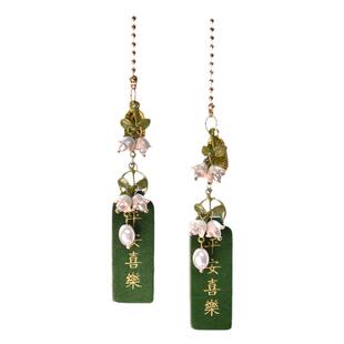 汽车挂件后视镜车内吊饰祝福车载吊坠车挂饰网红女神款铃兰花装饰