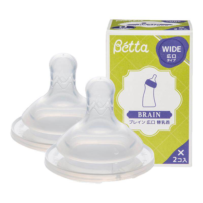 betta蓓特宽口径替换奶嘴硅奶嘴/安抚奶嘴