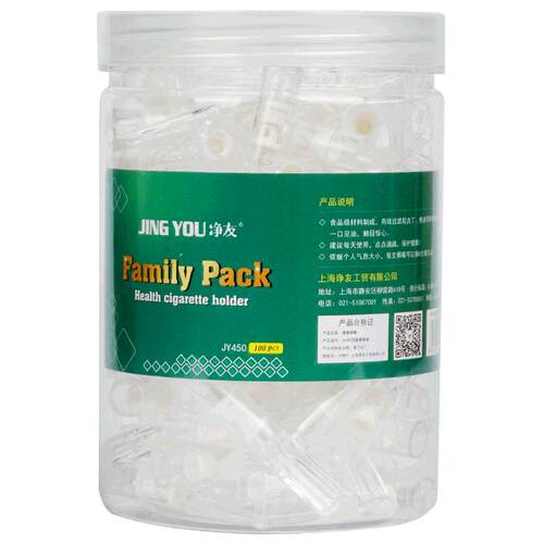 净友烟嘴过滤器一次性粗中细三用正品过滤嘴300支香烟净烟吸烟咀