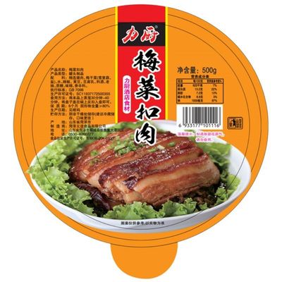 碗装即食罐头商用500g梅菜扣肉