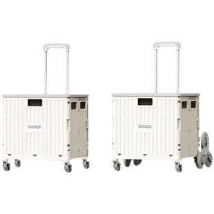 买菜车小拉车取快递便携折叠购物车摆摊推车家用拉杆手拉拖车露营