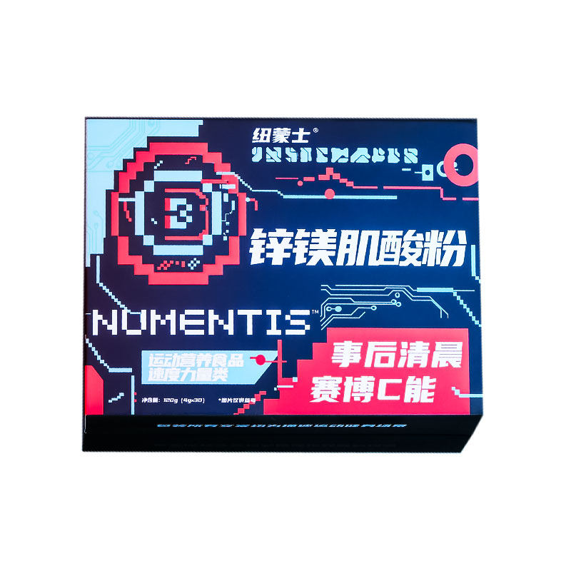 一水肌酸粉便携装独立条包袋99.99%高纯度锌镁肌酸运动健身爆发力