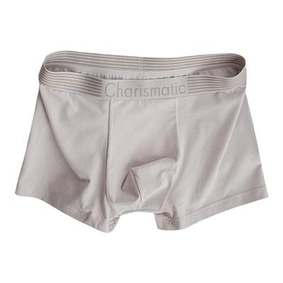 内裤男莫代尔纯棉舒适平角裤