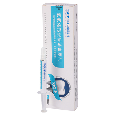牙科氢氧化钙糊剂抑菌消毒