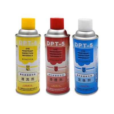 新美达DPT-5着色渗透探伤剂
