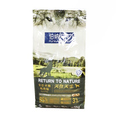 伯纳天纯狩猎系列全鱼海藻鸭肉梨