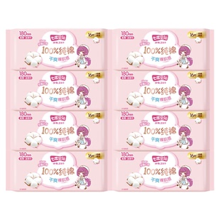 七度空间少女纯棉卫生巾128片透气超薄迷你巾180mm姨妈巾官方正品