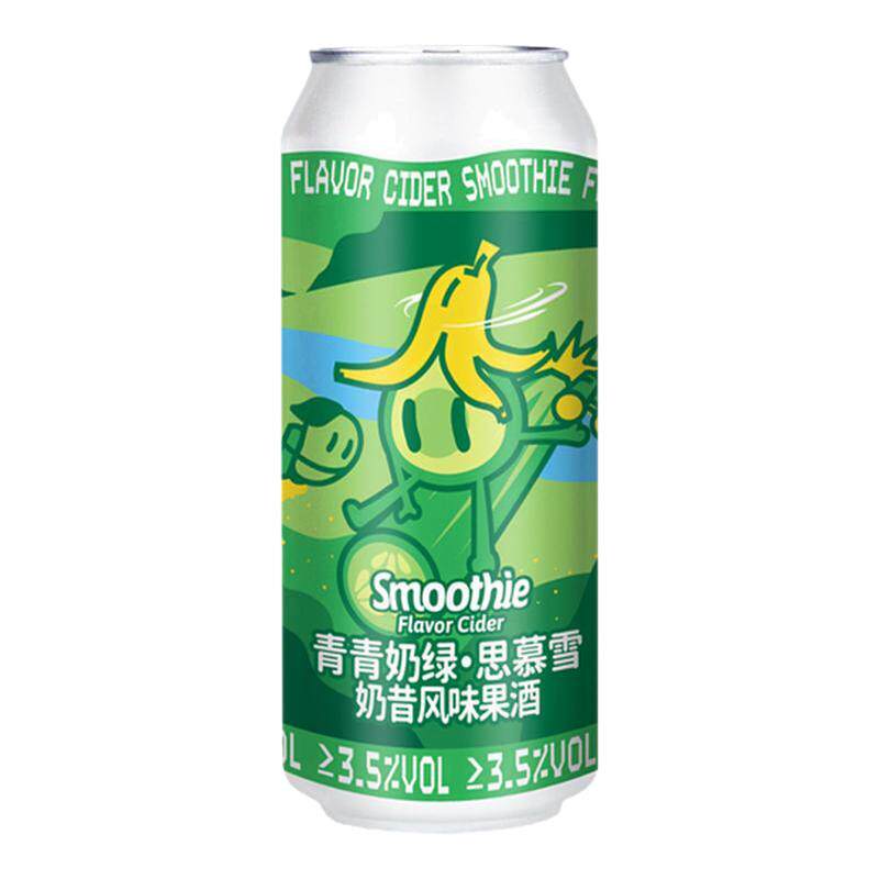 拾捌精酿国产精酿啤酒青青奶绿思慕雪奶昔莓奶滋酸啤酒500ml罐装