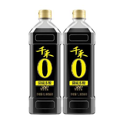 千禾厨房调味御藏本酿生抽