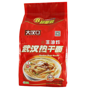 大汉口武汉热干面920g湖北特产干拌面宿舍速食非油炸冲泡方便面饼