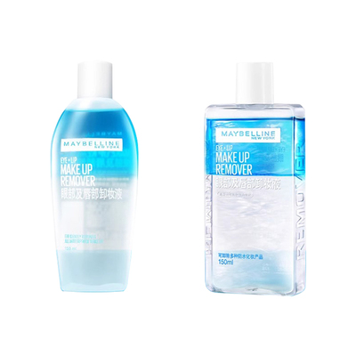 新版美宝莲眼部唇部卸妆液