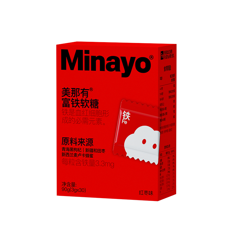 Minayo美那有富铁软糖fe孕妇含铁零食女性铁元素tk