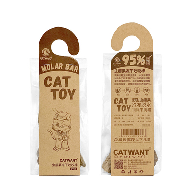白猪商店CATWANT虫瘿果冻干玩具