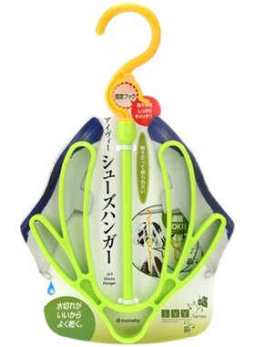 日本多功能便携式晒鞋架