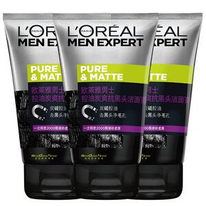 欧莱雅男士洗面奶控油炭爽抗黑头洁面乳膏深层清洁祛痘去角质正品