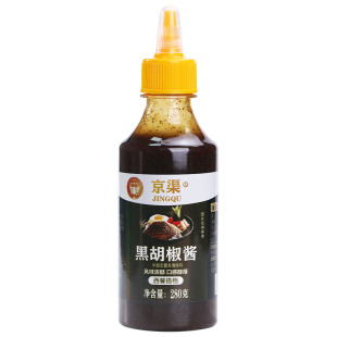 京渠黑胡椒酱牛排意大利面专用牛肉牛扒小包装商用黑椒酱汁料家用