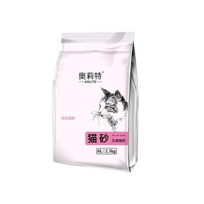 奥莉特混合矿石豆腐猫砂20斤包邮