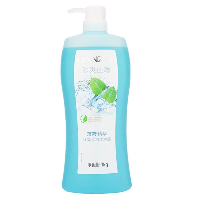 丹姿包邮丝滑清凉爽正品沐浴露