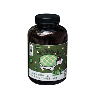 广州无牌咖啡新产季埃塞俄比亚瑰宝瑰夏水洗SOE精品手冲咖啡豆