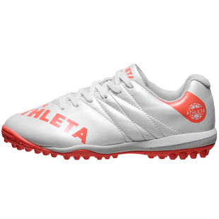 ATHLETA阿仕利塔足球鞋儿童TF碎钉人草训练青少年足球鞋 12011J