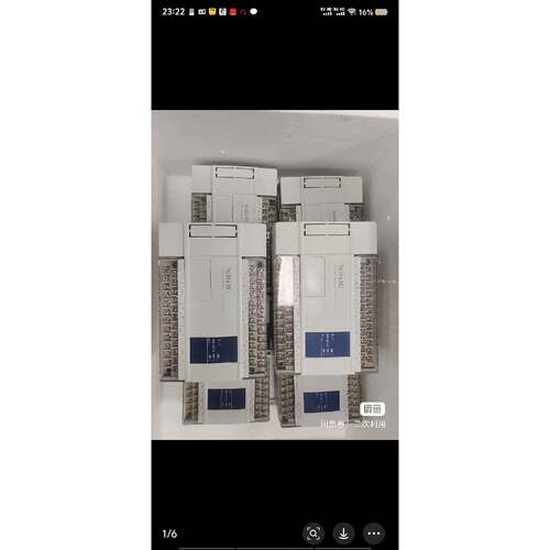 询价下单XC5-32T-E 信捷 PLC 可开发票