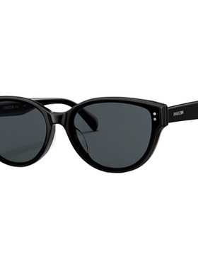 周也同款复古猫眼遮阳防晒墨镜