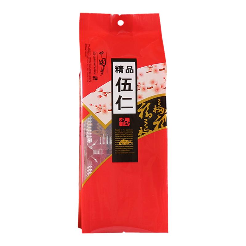 包装袋月饼袋月饼装长条袋