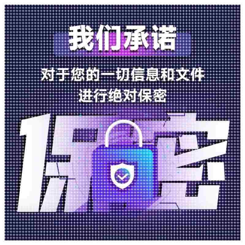 matlab代编程序python代码深度机器学习图像信号处理算法通信彷真