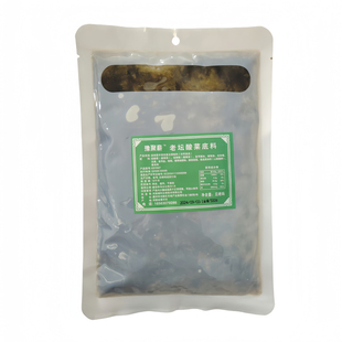 商用煮面调料餐饮面馆专用汤面汤料茄汁面番茄米线藤椒面砂锅调料