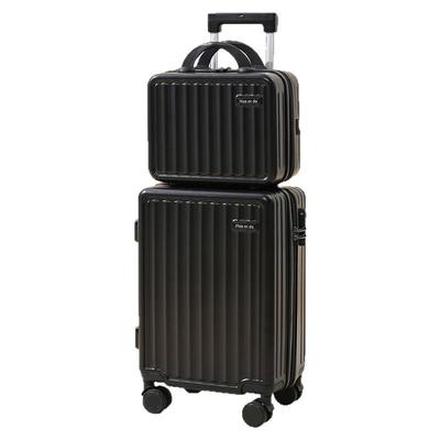 行李箱2025新款拉杆箱20寸18寸子母箱旅行密码登机皮箱飞机免托运