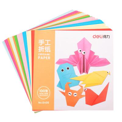 得力儿童折纸正方形手工专用彩纸