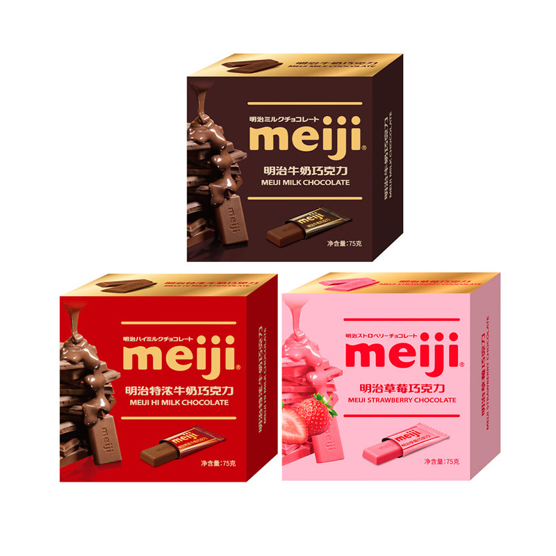 meiji明治经典排块独立装巧克力牛奶草莓味零食喜糖礼物