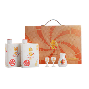 摘要酒 蛇年生肖酒 53度500mL*2瓶 贵州酱香型白酒 收藏礼盒