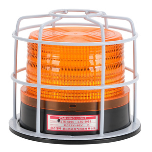 磁吸警示校车灯5095警报灯黄色点烟器叉车频闪灯工程警示灯12V60V