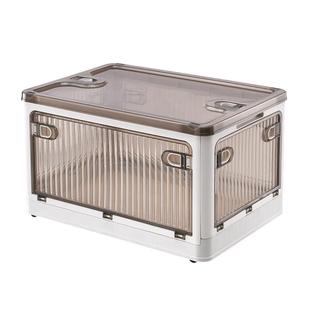 折叠收纳箱书箱带轮书本衣服学生教室桌下侧开透明塑料储物整理盒