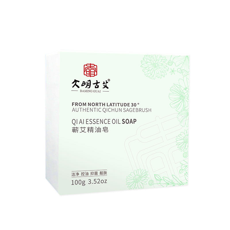 蕲艾精油皂艾皂肥皂中药除螨深层