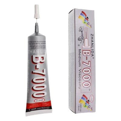 粘力达B7000手机边框密封支架胶