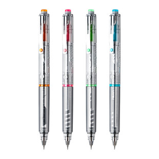 得力静音中性笔高颜值低重心AS笔头按动中性笔速干刷题笔碳素黑文具圆珠笔考试作业笔黑色高档签字笔学生专用