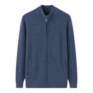 阿绒源山羊绒拉链男开衫半高蓝色带兜针织羊毛衫双提加厚外套毛衣