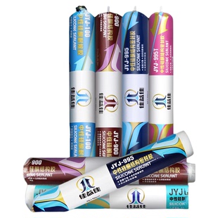 995中性硅酮结构胶门窗专用耐候强力玻璃胶密封胶防水工程建筑用