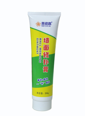 补墙套装墙面修补翻新