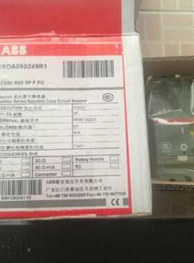 议价原装 ABB 塑壳式断路器 S2X80 3P R80A R63A R50A R40A