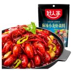 好人家麻辣小龙虾调味料包辣卤蒜蓉油焖大虾底料炒虾尾海鲜酱料包