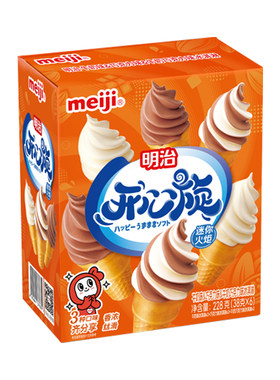 明治开心炫迷你火炬雪糕