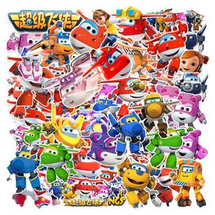 50张动漫超级飞侠Super Wings可爱贴纸装饰笔记本头盔相框画手账行李箱水杯电动车滑板iPad文具DIY防水贴纸