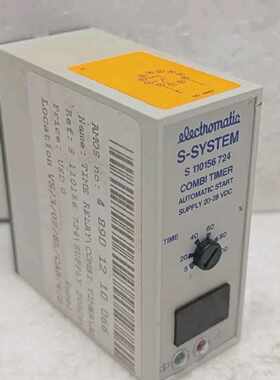ELECTROMATIC S-SYSTEM S110156724 COMBI TIMER AUTOMATIC START