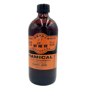 德国鹦鹉鸟用繁殖宝液维生素鸟下蛋药饲料促发情提高受精促进繁殖