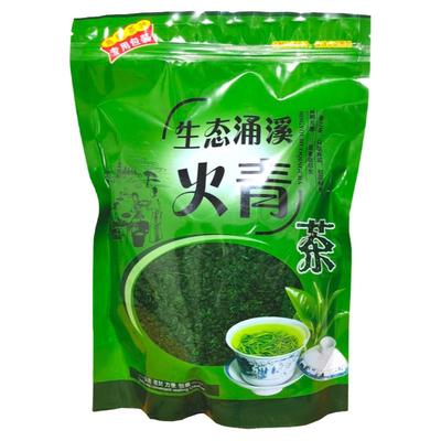 涌溪火青2025新茶泾县茶叶雨前涌溪坑高山茶浓香手工炒青绿茶袋装