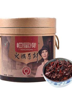 恒星牌特产餐饮商用正宗豆瓣酱